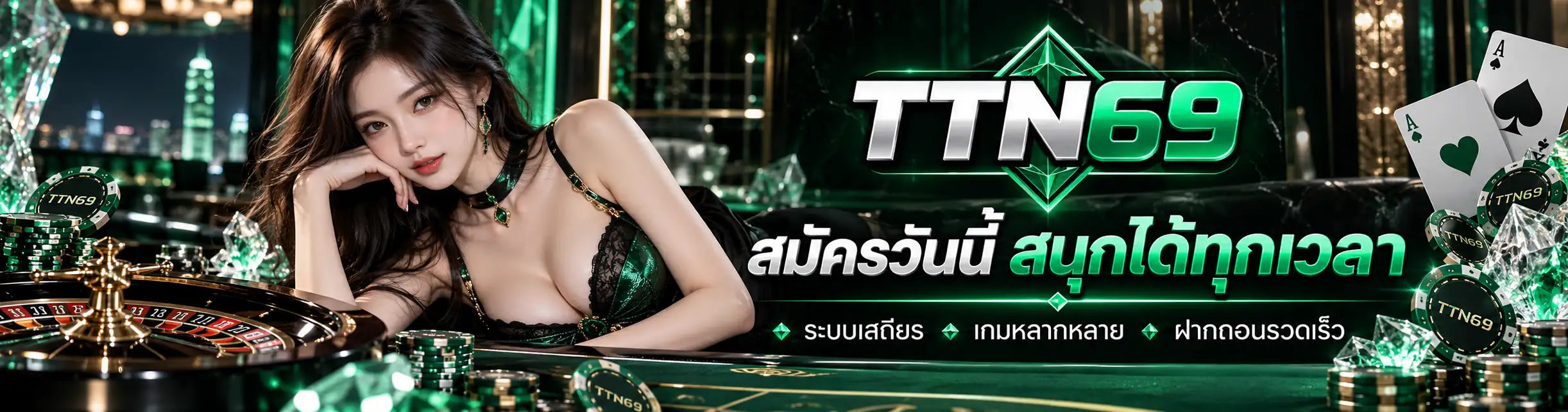 TTN69-BANNER (1)